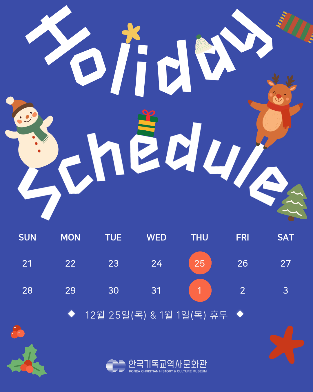 제목을 입력해주세요. (17).png